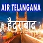 AIR Hyderabad logo