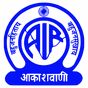 All India Radio - AIR Ahmednagar logo