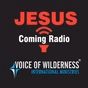 Jesus Coming FM - Xiang Chinese logo