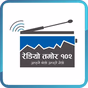 Radio Tamor 102.0 logo