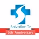 Salvation Radio - Hindi logo