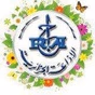 إذاعة الجزائرية - اذاعة سطيف logo