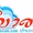 Dynamic Radio logo