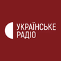Українське радіо Одеса logo