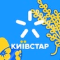 Radio Kyivstar - Golden Hits logo