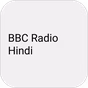 BBC Radio - Hindi logo