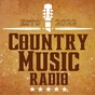 Country Music Radio - Reba McEntire logo