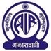 All India Radio West Service - AIR Rajkot logo