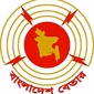 বাংলাদেশ বেতার-কুমিল্লা logo