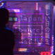 Logo de Japan Lounge Radio