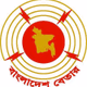 Logo de বাংলাদেশ বেতার খুলনা FM 88.8MHz