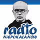 Logo de Radio Niepokalanów