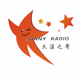 Logo de 三亚天涯之声