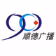 Logo de 佛山电台 顺德901
