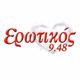 Logo de Ερωτικός FM