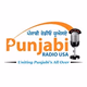 Logo de Punjabi Radio USA - KIID