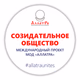 Logo de Созидательное Общество FM - Россия