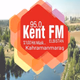 Logo de Elbistan Kent Fm