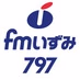 Logo de FMいずみ