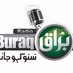 Logo de Radio Buraq Mansehra