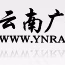 Logo de 云南少儿广播