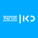 Logo de כאן מורשת