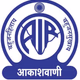 Logo de All India Radio - AIR Haflong