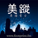 Logo de Footprint Radio - KRMI-LP