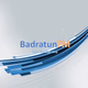 Logo de Radio Badratun FM