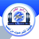 Logo de راديو القمر
