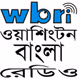 Logo de WBRi Washington Bangla Radio