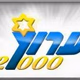 Logo de רדיו ערוץ 2000