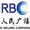 Logo de 北京教学广播