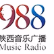 Logo de 陕西音乐广播