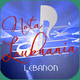 Logo de Nota Loubnania
