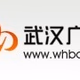 Logo de 武汉音乐广播