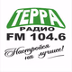Logo de Радио Терра