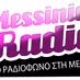 Logo de Messinia Radio - Rocket