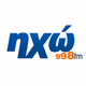 Logo de Ηχώ FM