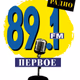Logo de Первое радио