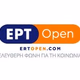 Logo de ΕΡΤ Ορεστιάδας