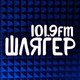 Logo de Шлягер FM