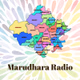 Logo de Fresh News-48 - Marudhara Radio