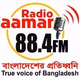 Logo de Radio Aamar 88.4 FM