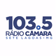 Logo de Rádio Câmara