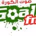 Logo de Goal FM Radio