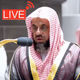 Logo de راديو القرآن - سعود الشريم