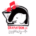 Logo de Gramafoon Radio - Original