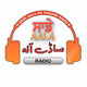 Logo de Sadeaala Radio 87.8 FM
