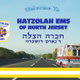 Logo de Hatzolah EMS Dispatch